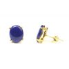 Blue Serena Stud-0