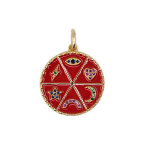 Enamel Pie Charm