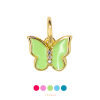 Enamel Butterfly Charm